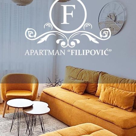 Apartman Filipovic バニャ・ルカ エクステリア 写真